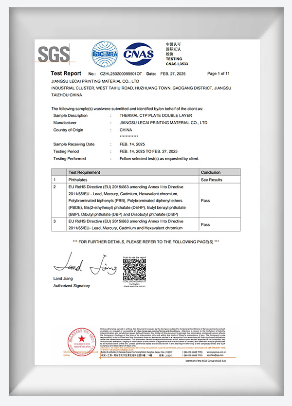 Certificat
