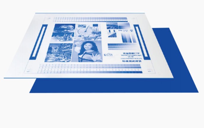 Plaque CTCP: un pont numérique pour une impression efficace