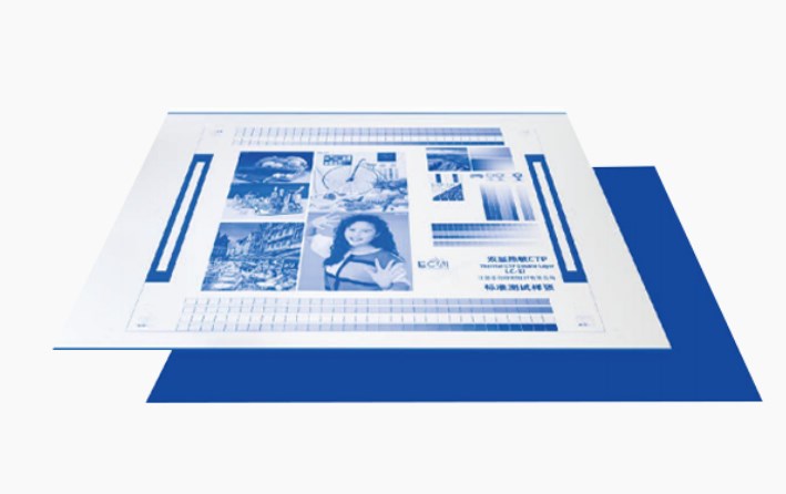 De la fabrication de plaques de précision aux économies d'énergie et à la protection de l'environnement : la voie de l'innovation technologique des plaques double couche CTP