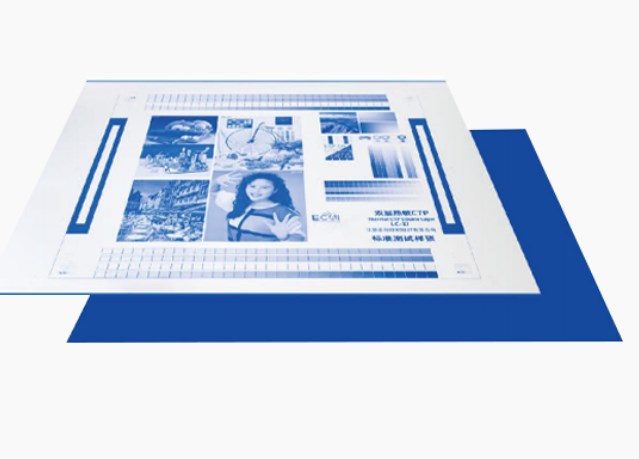 Plaque CTCP respectueuse de l'environnement et hautement efficace : une technologie essentielle pour les entreprises d'impression modernes