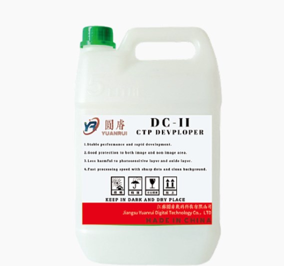 Comment les fabricants de développeurs CTP optimisent-ils les effets de développement grâce à l’innovation technologique ?