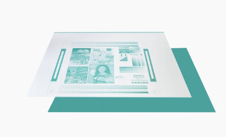 Comment PS Plate améliore-t-il l’efficacité de la production dans l’impression de haute précision ?