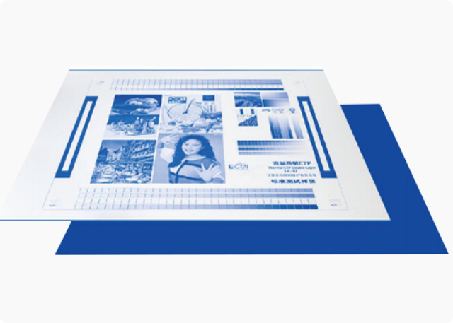 Comment choisir la bonne plaque CTP double couche pour l'impression commerciale ?